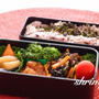 久々のUP(o^^o)主人弁当〜とオススメのお店