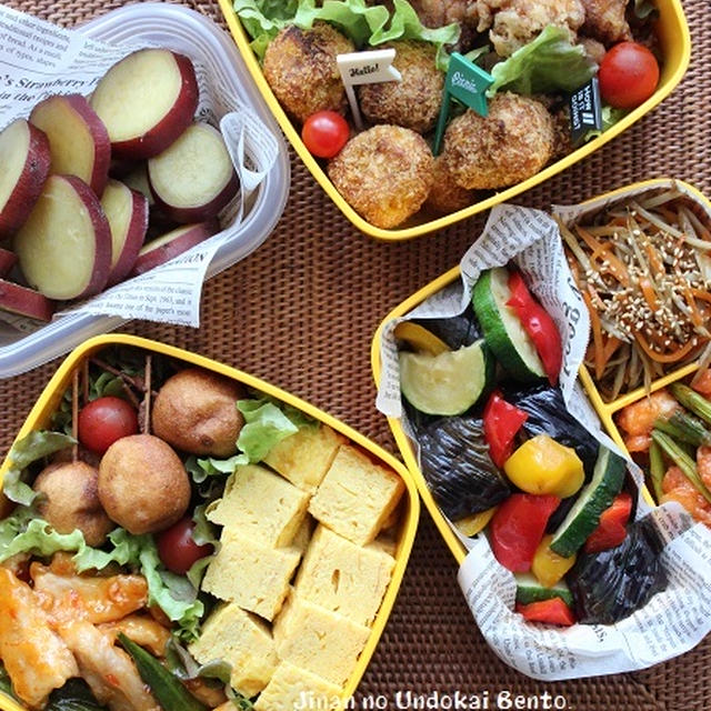 いまいちな運動会のお弁当２０１７