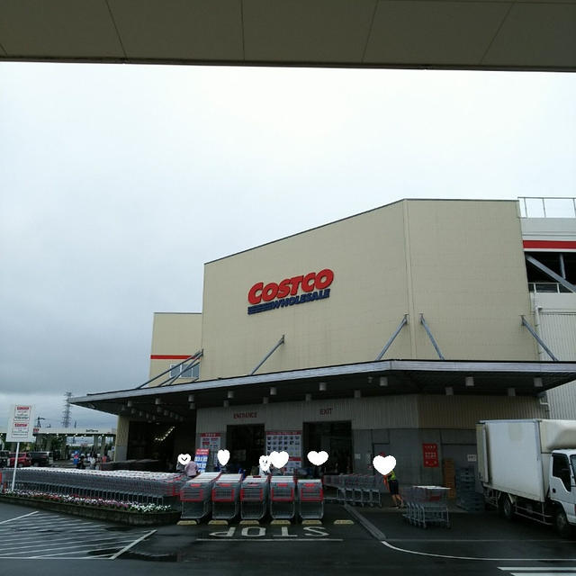 コストコ　三郷店！本日の驚愕のお買い得品とは