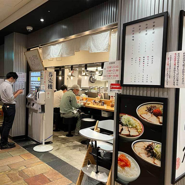 初台/東京オペラシティ・中華そば専門田中そば店、中華そばと特製肉めし