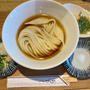 平日昼はリモートワーク自宅飯　たまの外食が楽しみ　#平日お昼ご飯はお弁当OR外食