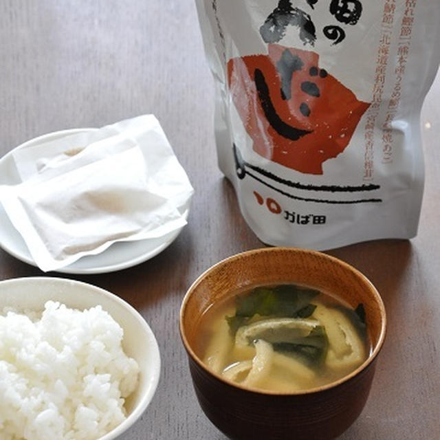 めったに褒めないダンナさんも「うまい！」と絶賛♡かば田のおだし