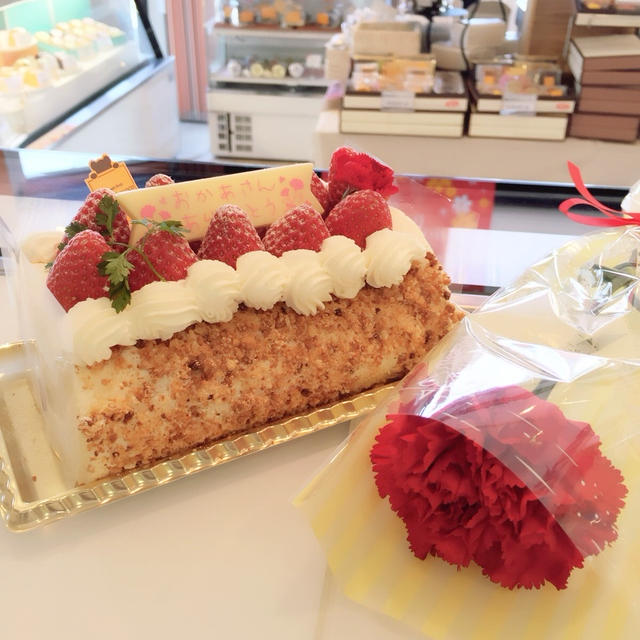 ありがとう