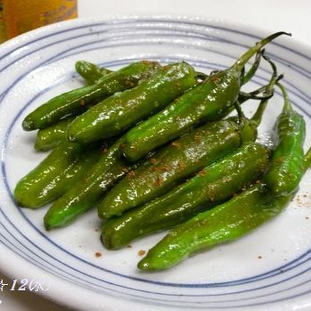 シシトウ炒め☆一味がけ＜肴♪