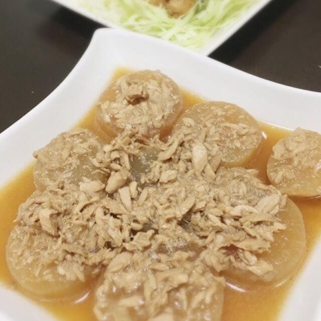 『秋〜冬の定番おかず☆大根のツナ缶煮』