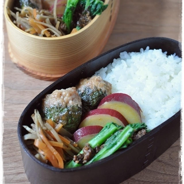 【鶏つくねの大葉巻き弁当】