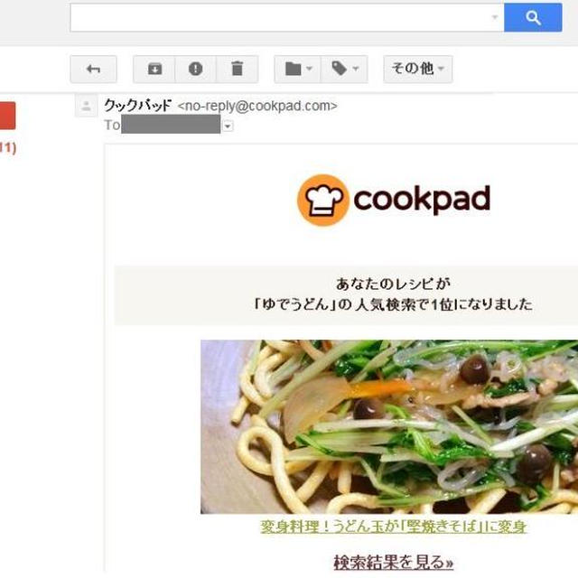 大丈夫、心配ないよ。僕たちちゃんと見てるから。