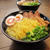 シマダヤ黄金ラーメン鶏塩味　味玉の作り方