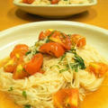 【つくれぽ】素麺で冷製パスタ、トマトと大葉の和風カッペリーニ