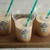 スターバックスのフラペチーノは家で作れないこともないけど…でも…
