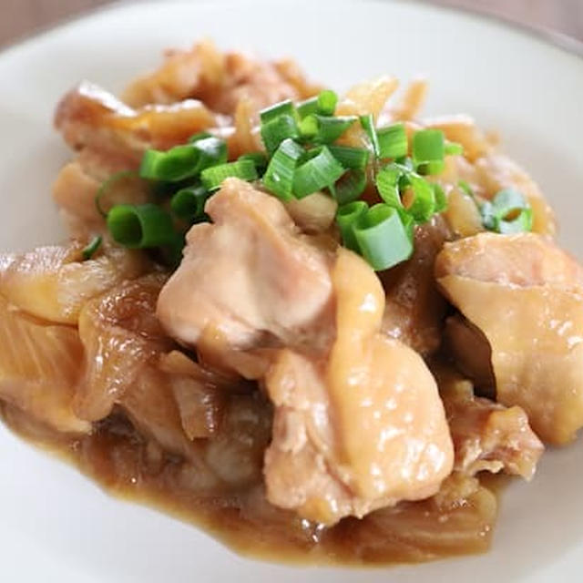 【節約レシピ】鶏肉と玉ねぎの甘辛炒め｜大人夫婦のおうちごはん