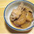 鶏手羽元と大根のこっくり煮物*