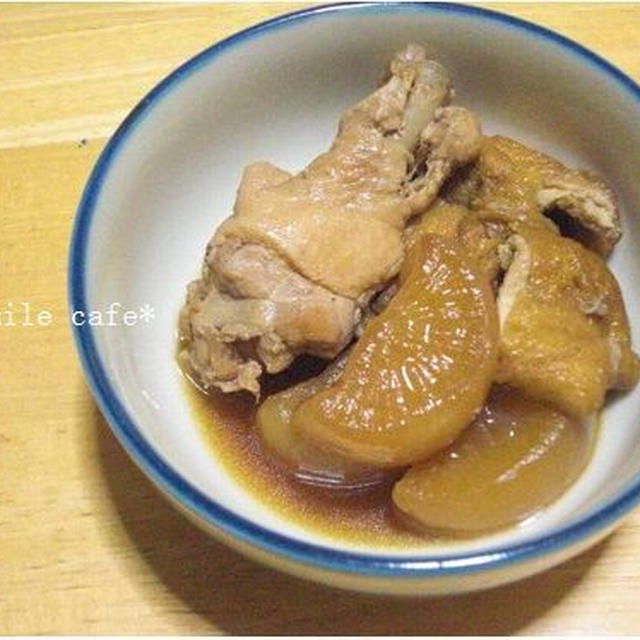 鶏手羽元と大根のこっくり煮物*