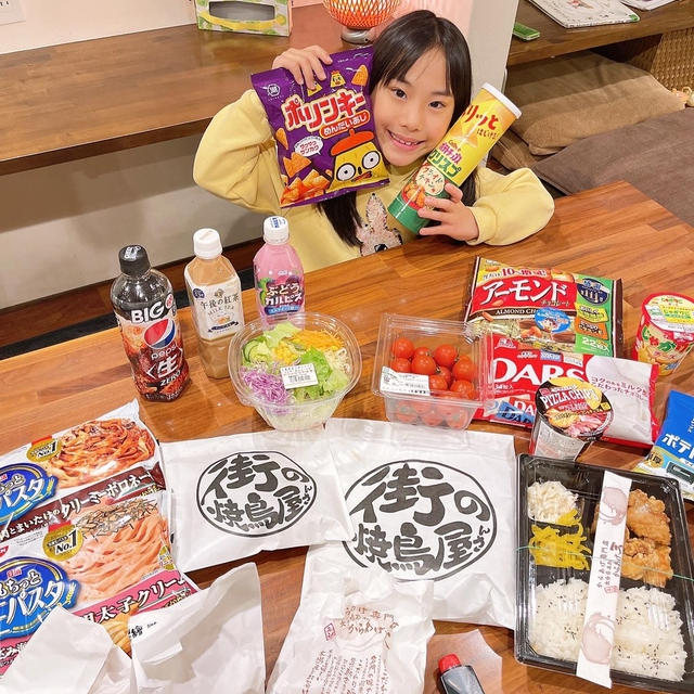 今日は映画パーティーで〜す！！
