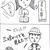 珍獣家の小話を漫画化に。