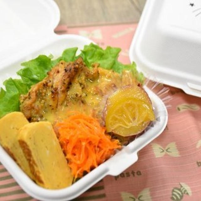 【毎日のお弁当】1/15～1/19