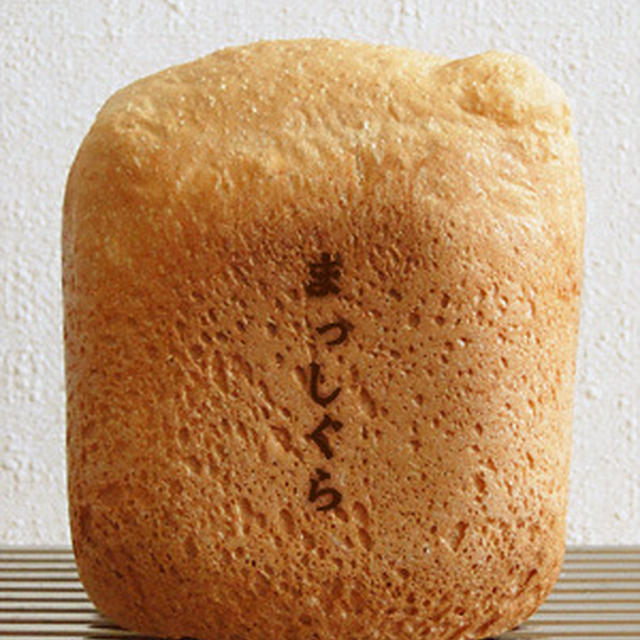 GOPANのまっしぐらお米食パン