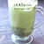 小豆抹茶ミルクティー