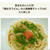 クックパッド明太子うどんの人気検索TOP10入り、大葉、レンジ、麺つゆ、マーガリン。25Ｗ2d。