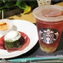 スタバ新作「アップルジェリーアイスティー」と「抹茶 in 抹茶」