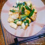 《レシピ》豆腐とネギの甘酢炒め♪ と、我が妹『うー』からの救援物資！　と、本日のわんこ。