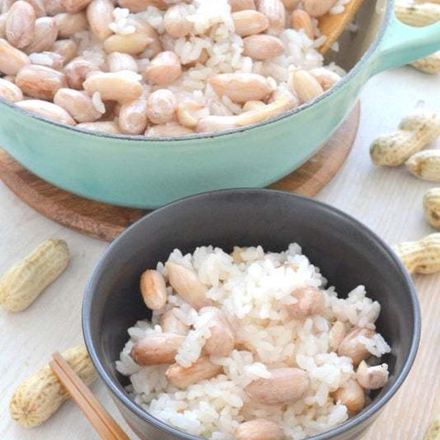 レシピあり・落花生の炊き込みご飯