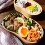 鶏もも肉の塩マヨ唐揚げ弁当♡【#お弁当#唐揚げ】