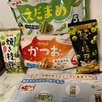 ギンビス×にんべんコラボ新商品　カリッとかつおだし４Pはめちゃ美味しい！