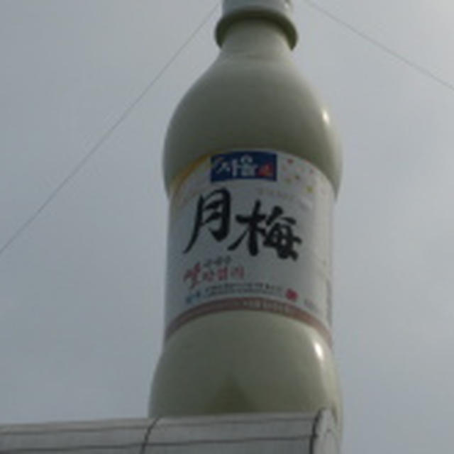 ソウルマッコリ工場見学①