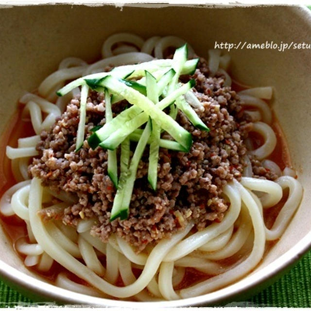 今度は担担うどん♪と新しい比喩Σ(ﾟДﾟ；≡；ﾟдﾟ)
