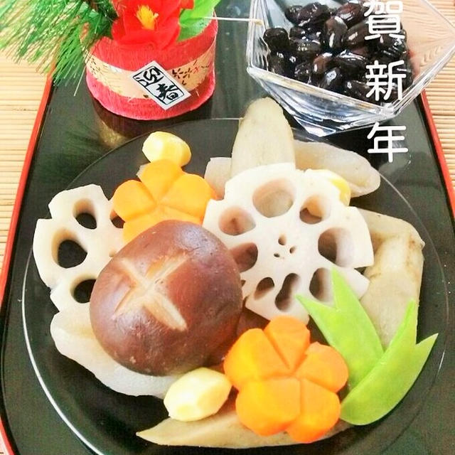 新年のご挨拶