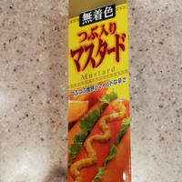 【キャベツとえのきの粒マスタード炒め】