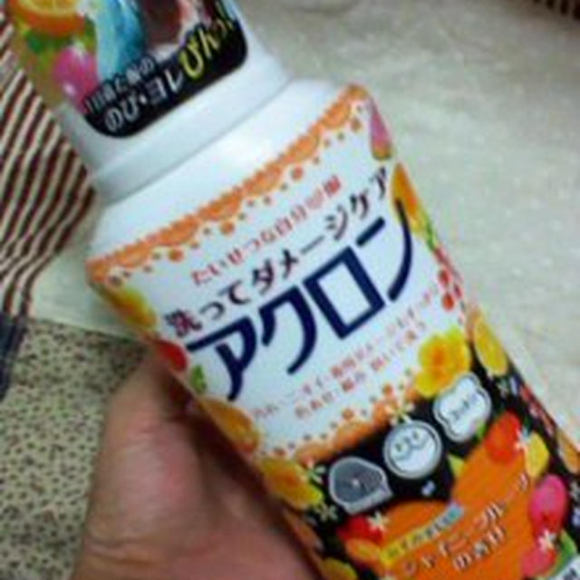 お届けもの＆当選連絡