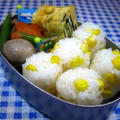 夏を感じる「とうもろこしの炊き込みご飯」