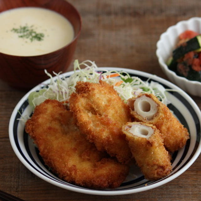 鶏ささみとちくわの揚げ物献立