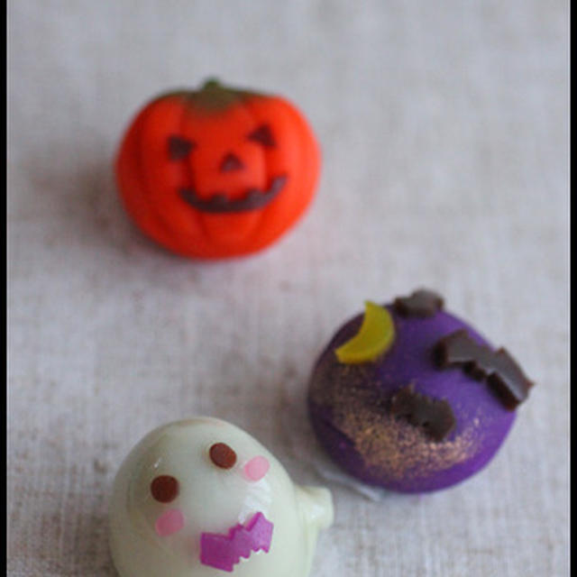 ハロウィンの練り切り
