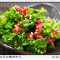 ✿菜の花の梅肉和え✿