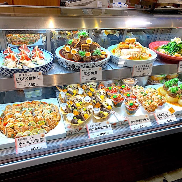 【プロデュース】デパ地下和惣菜