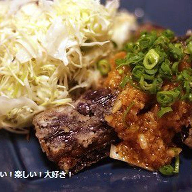 ナスの肉詰め揚げde オニオンドレッシングかけ♬