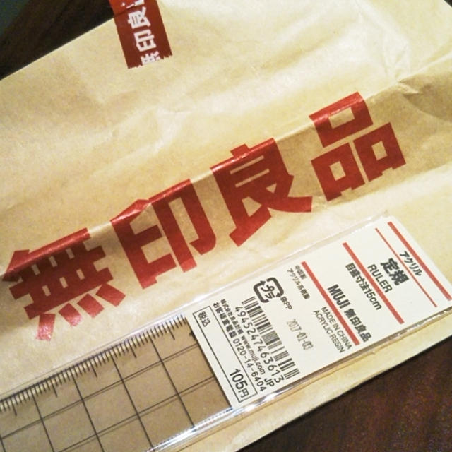 小学校☆入学準備がスタート