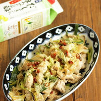 * だしまろ酢で簡単！豚ロース炒め♪