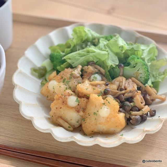 真鱈のレモンムニエルのお昼ご飯