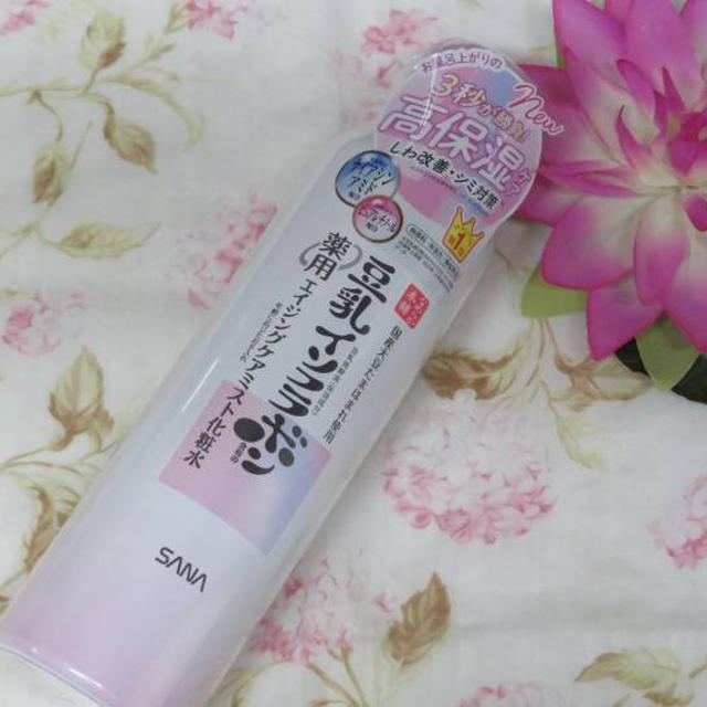 新発売★サナ　なめらか本舗　薬用リンクルミスト化粧水　ホワイト