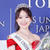 【日本一に向けて】グランプリ 徳山 愛乃さん