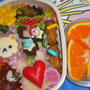 リラクマ弁当！頑張ったでしょ♪簡単そうで難しいのだ！