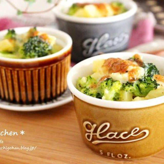 ブロッコリーとコロコロポテトのポテサラココット焼き♡