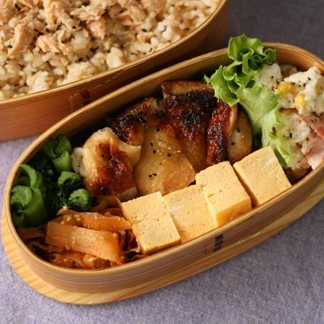 グリルで簡単★鶏の柚子胡椒焼き弁当