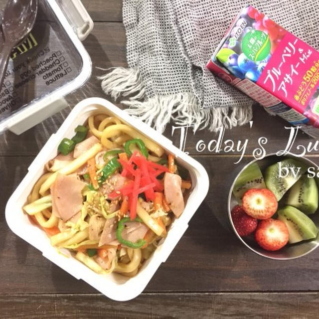 息子の☆焼うどん弁当♡