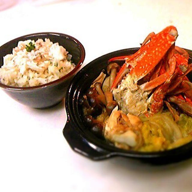 ワタリガニのご飯とミニ鍋 By さおち さん レシピブログ 料理ブログのレシピ満載