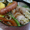 エノキ肉巻・・・と作り置きで～楽チンお弁当♪